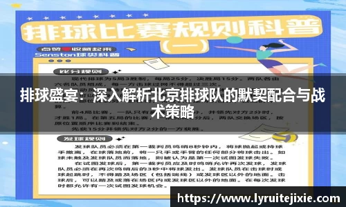 BB贝博