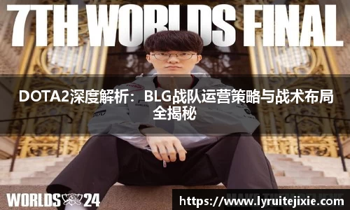 BB贝博