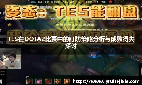 BB贝博ballbet