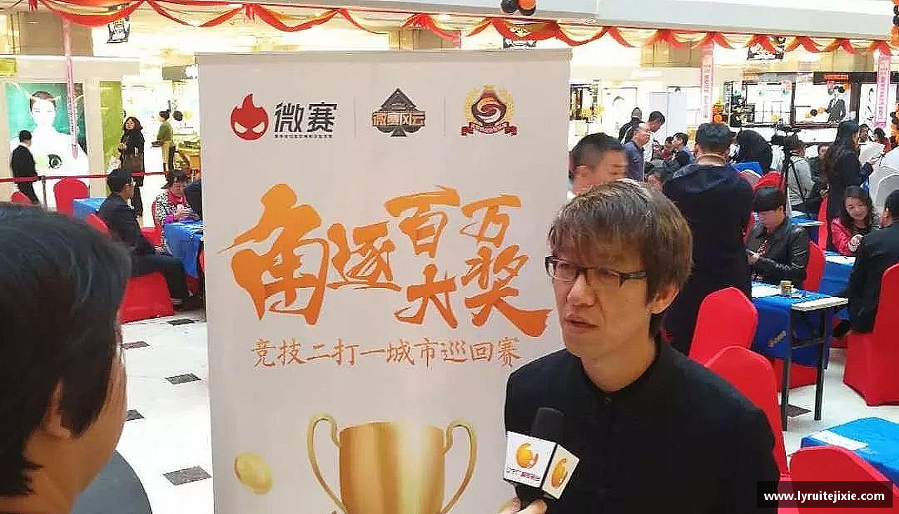 BB贝博登录入口力量源自团结，奋斗点亮梦想！